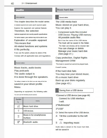 toyota gr supra 2019-2020 navigation guide